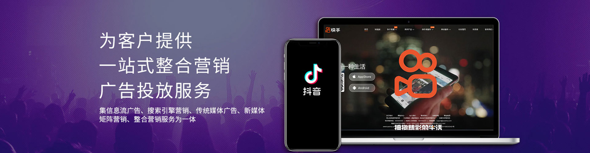 海棠sem怎么做