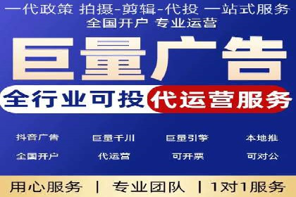 百度包年竞价全解析：效果显著的网络营销手段